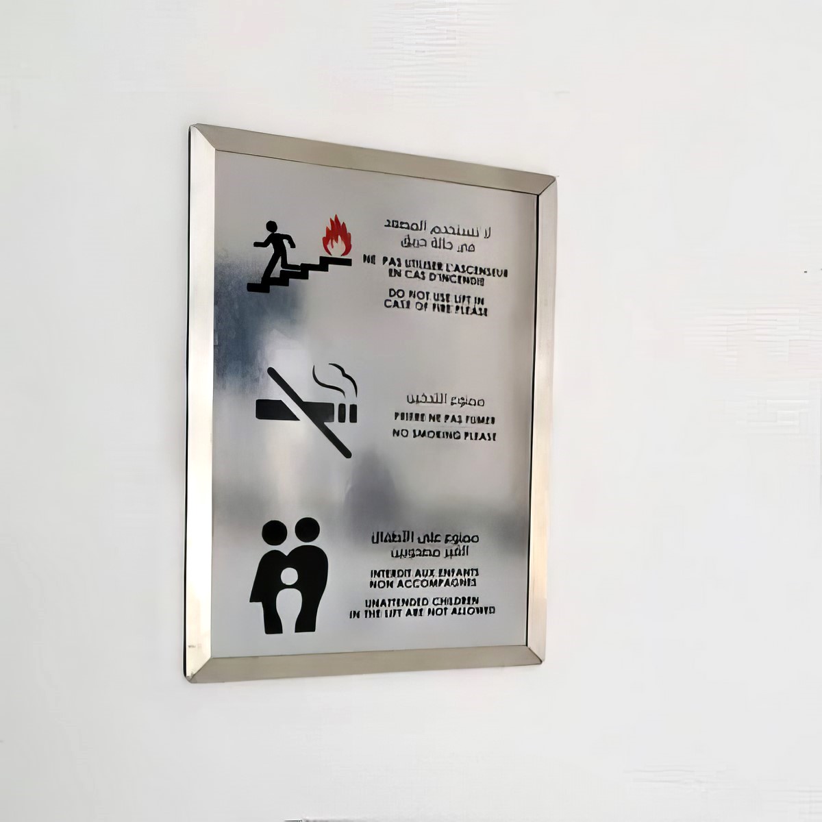 Consignes ascenseur - image 2