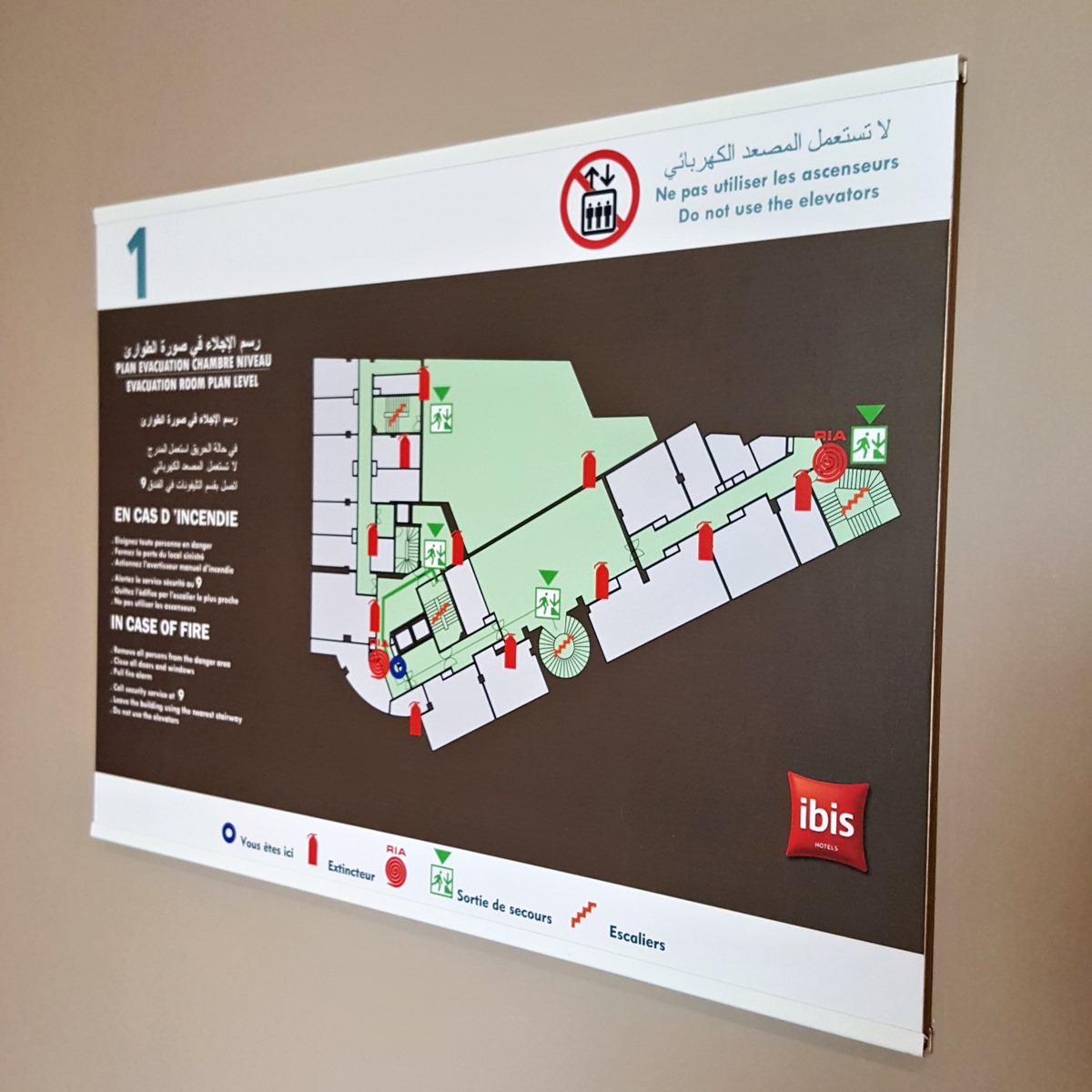 Plan d’évacuation secours - image 4
