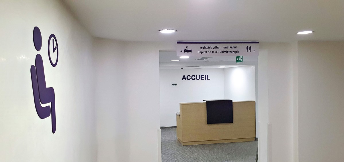 Signalétique d’accueil
