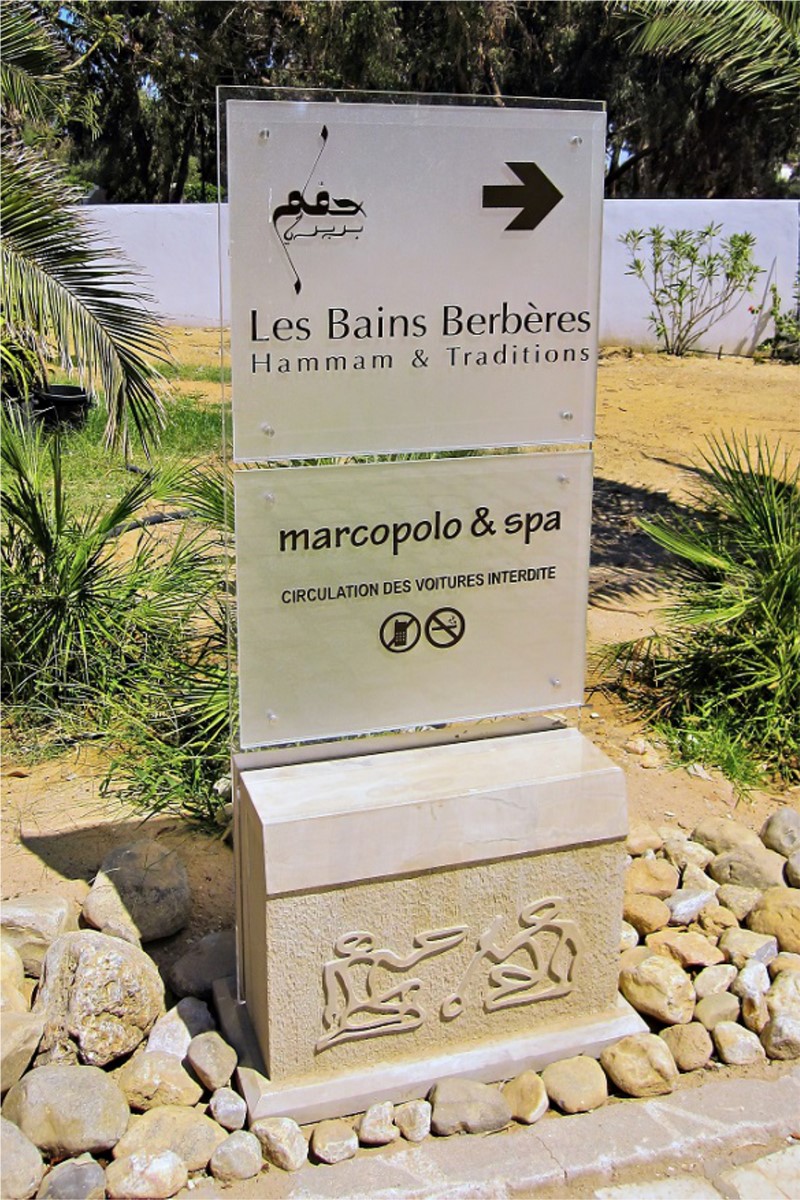 Borne directionnelle
