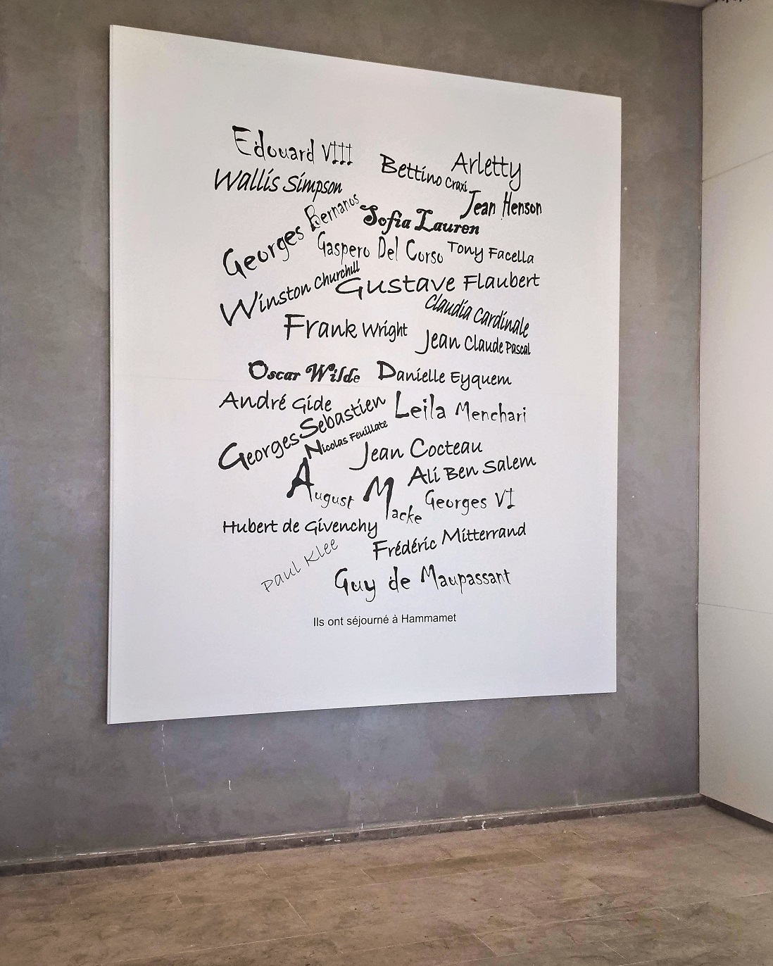 Habillage mural - image 2