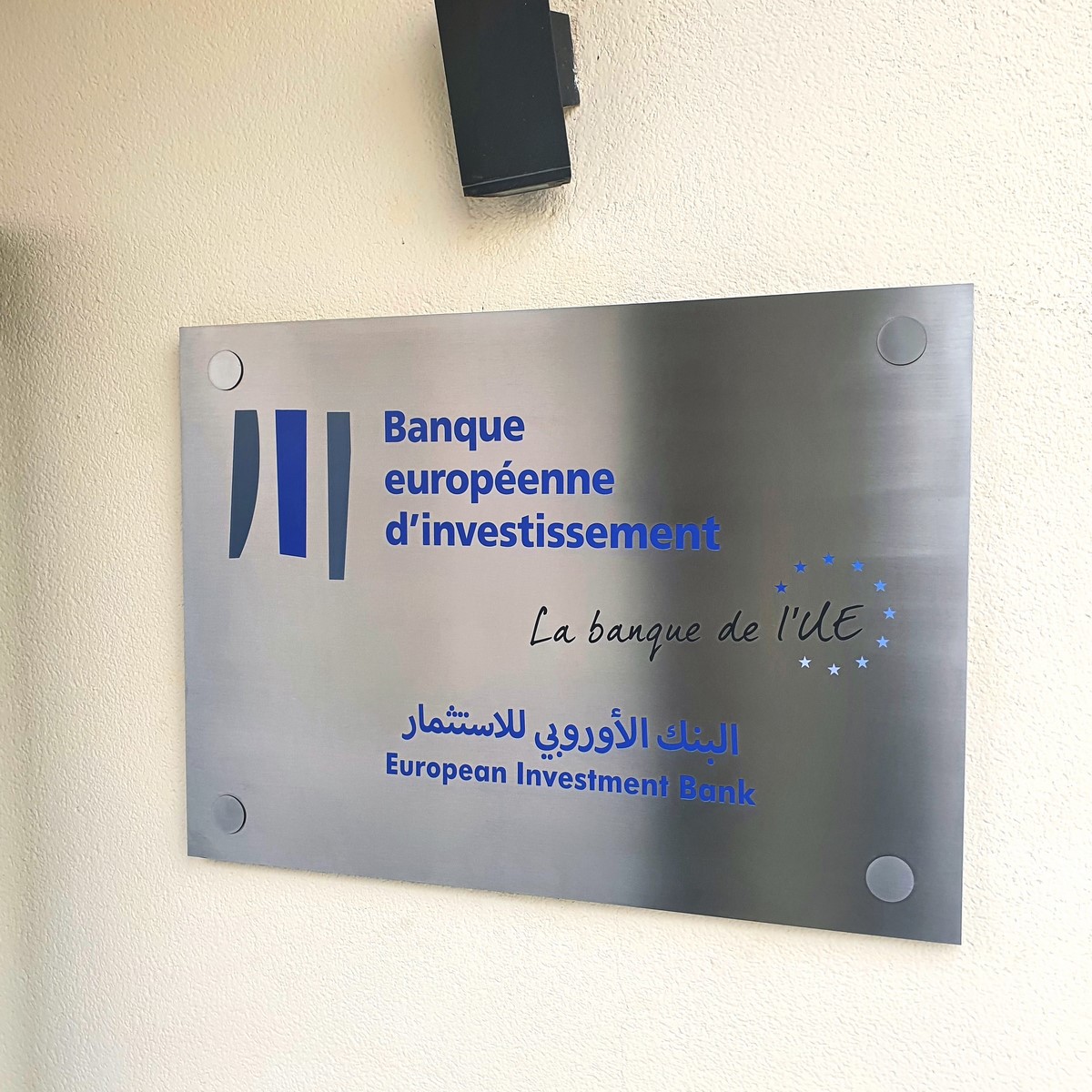 Plaque enseigne