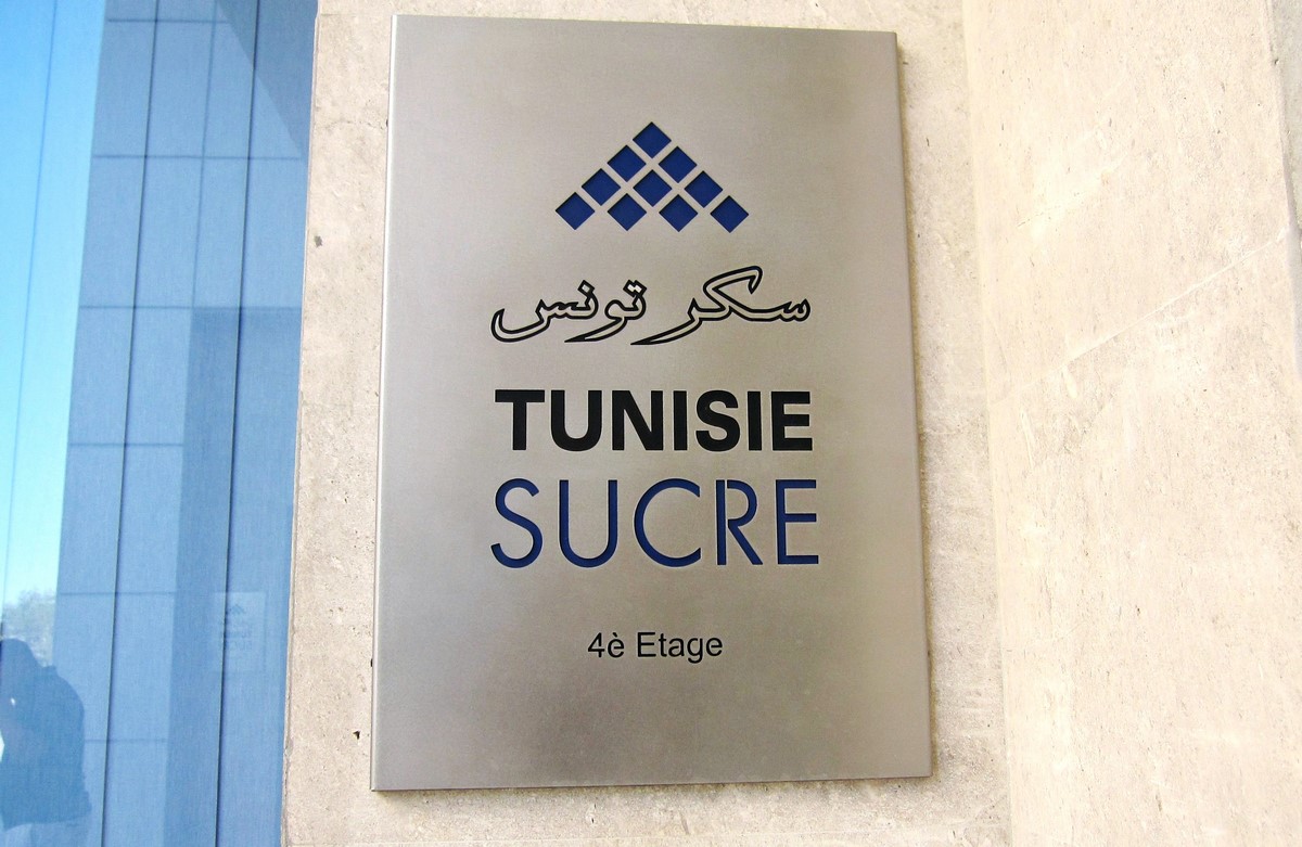 Signalétique nominative et directionnelle - image 2