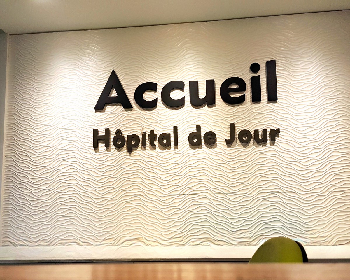 Lettrage espace accueil