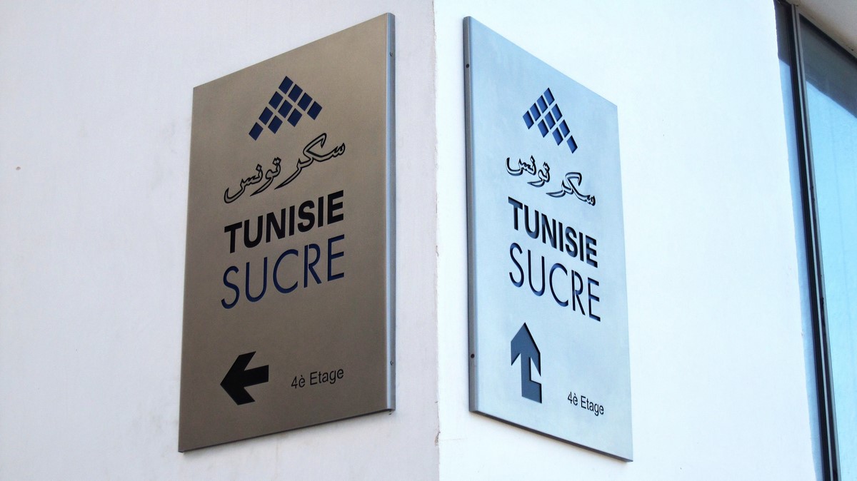 Signalétique nominative et directionnelle - image 3