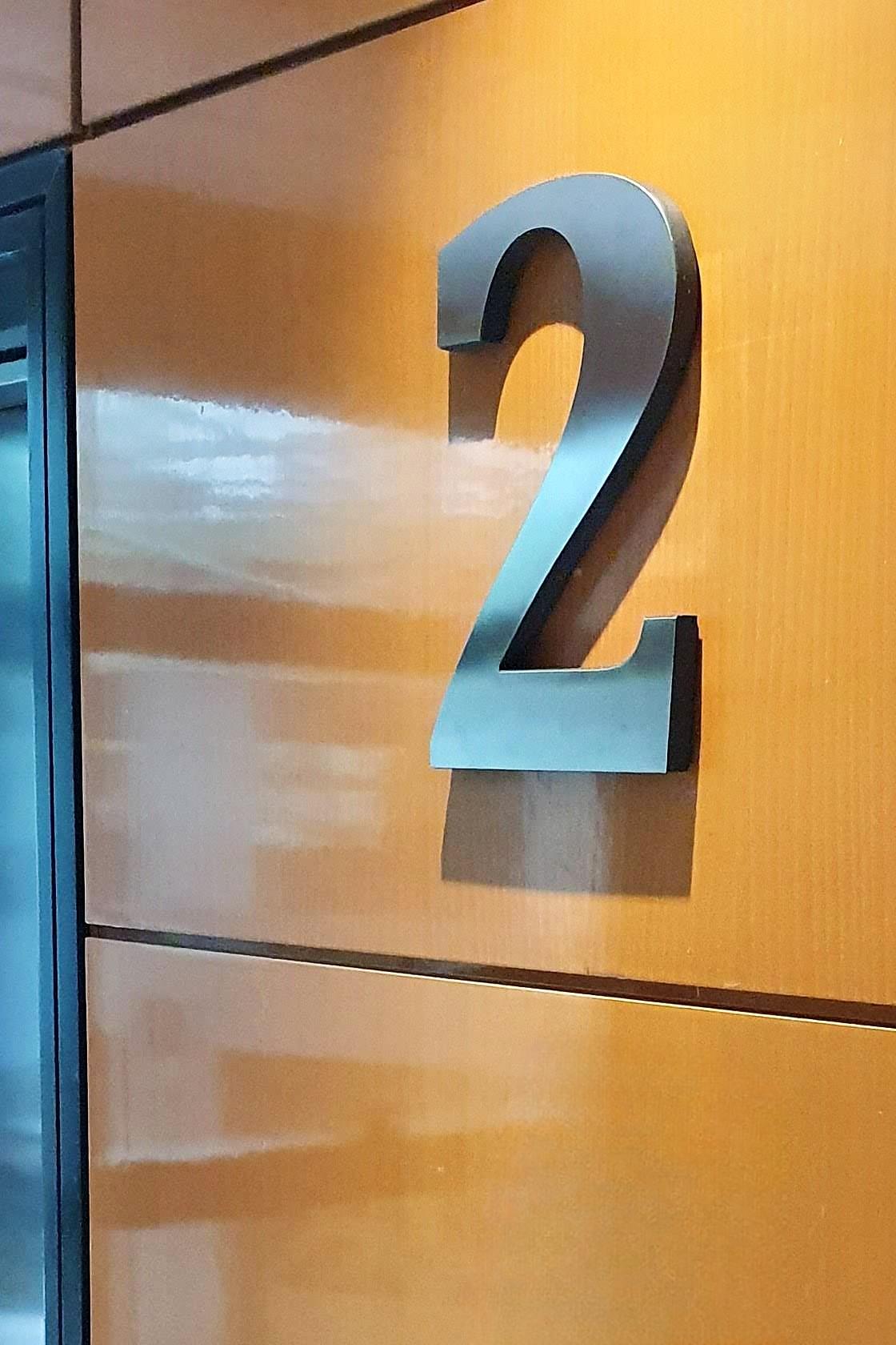 Signalétique palier d’étage