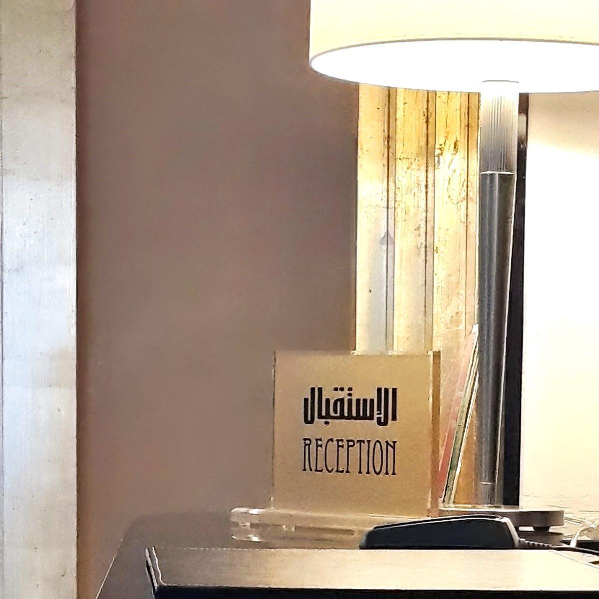 Signalétique desk